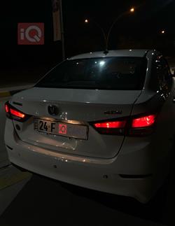 شانجان السفن